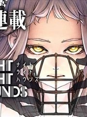 78影视《赤羽纪》漫改作品在线观看